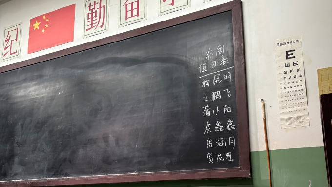 静心不是逃离生活